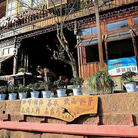 Fenghuang Waitin For You Inn エクステリア 写真