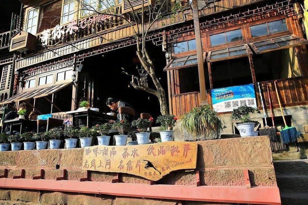 Fenghuang Waitin For You Inn エクステリア 写真
