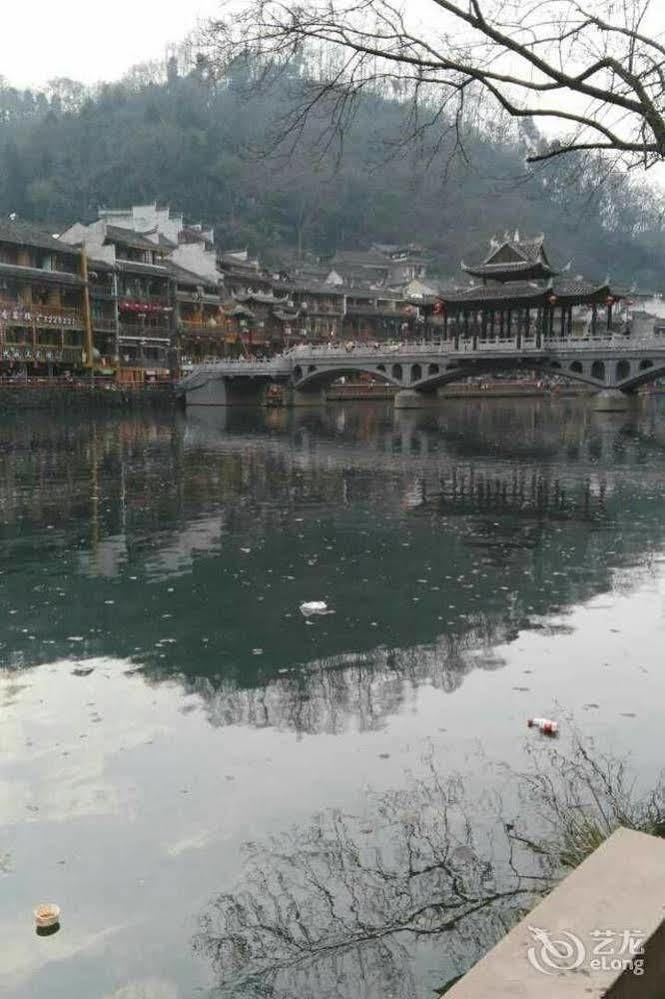 Fenghuang Waitin For You Inn エクステリア 写真