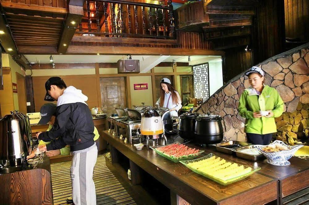 Fenghuang Waitin For You Inn エクステリア 写真