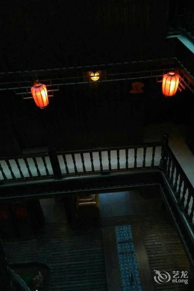 Fenghuang Waitin For You Inn エクステリア 写真