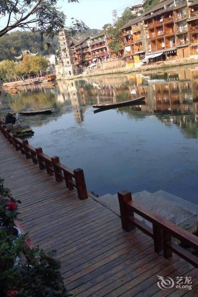 Fenghuang Waitin For You Inn エクステリア 写真
