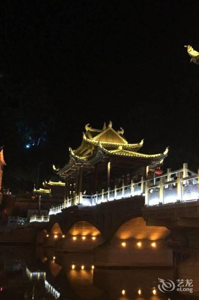 Fenghuang Waitin For You Inn エクステリア 写真