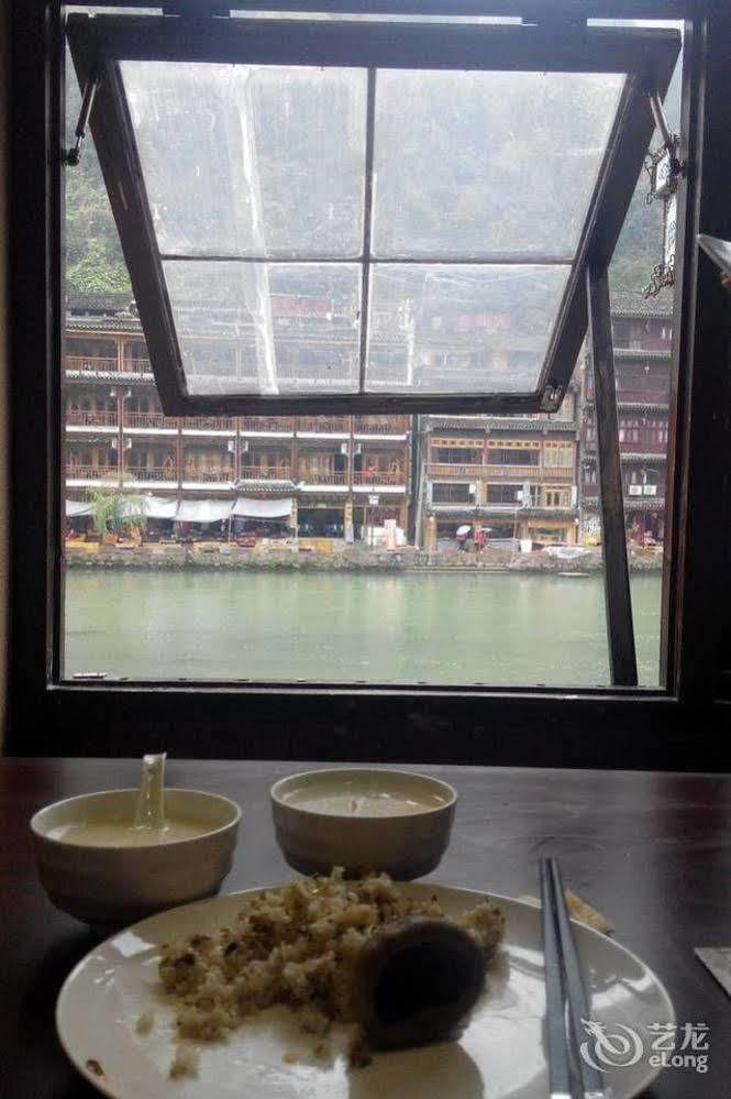 Fenghuang Waitin For You Inn エクステリア 写真